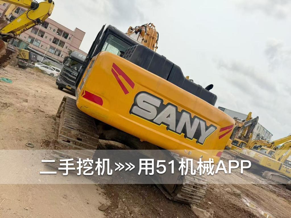51机械